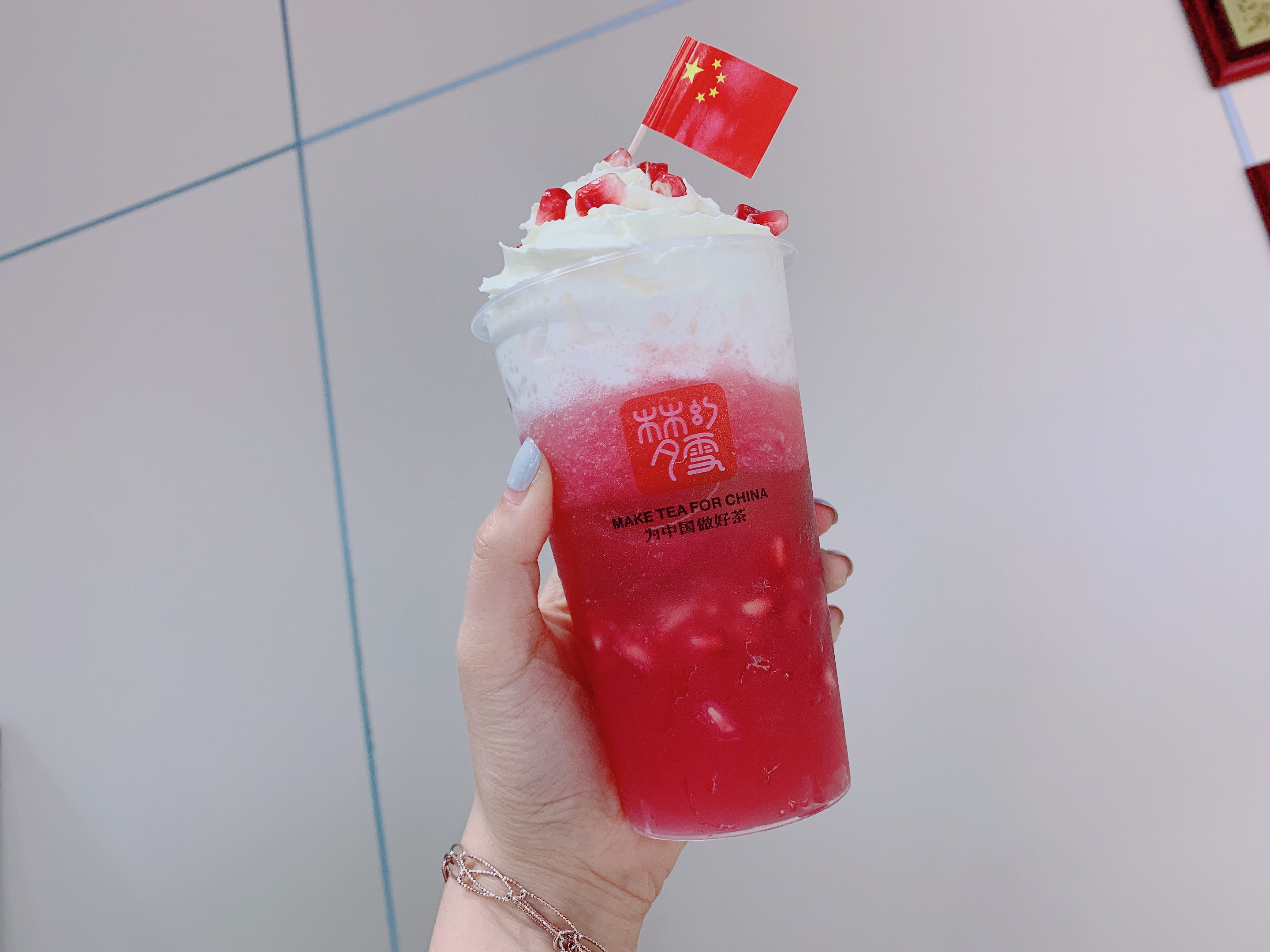 梦幻雪奶茶加盟