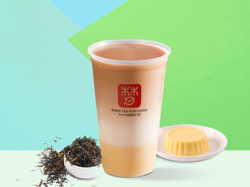 布雷奶茶.jpg