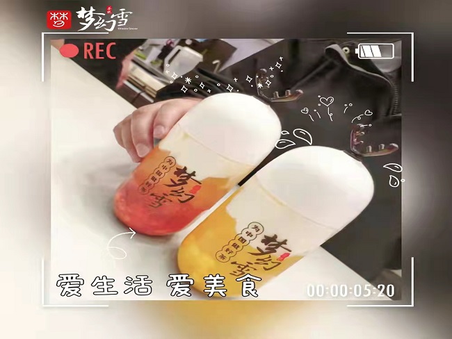 如何经营奶茶店？