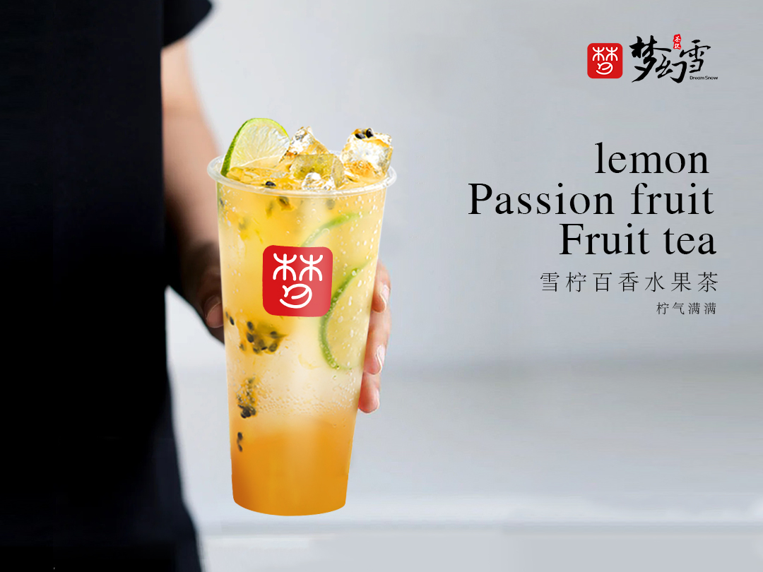 梦幻雪奶茶加盟店