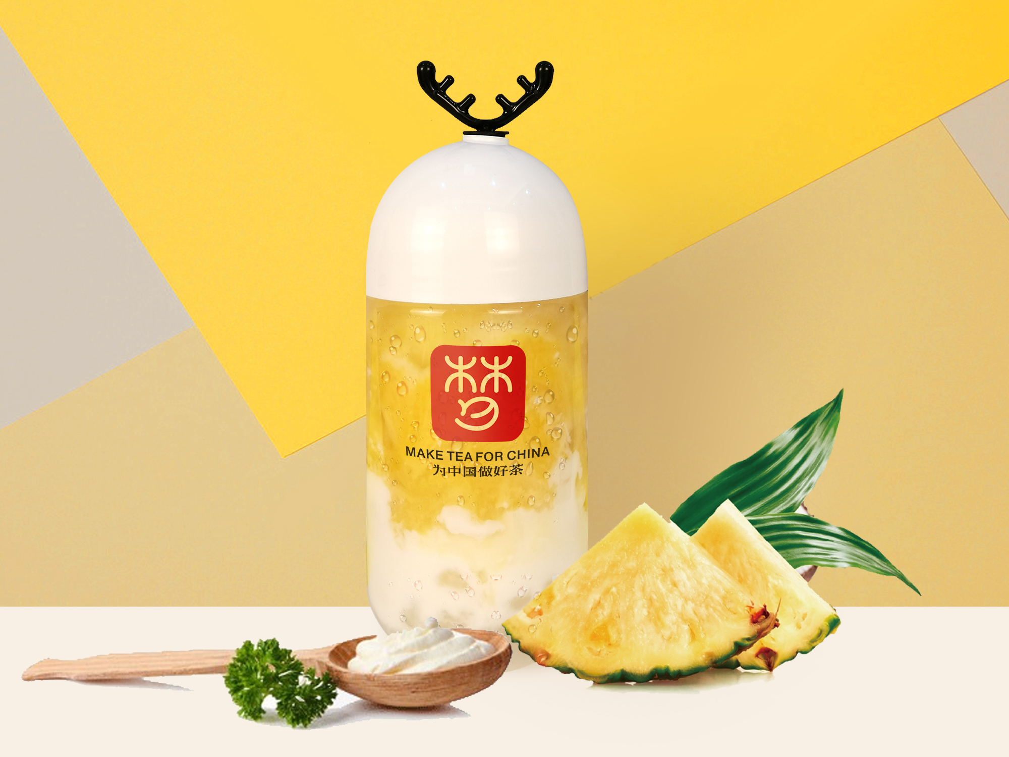 梦幻雪奶茶什么好喝？