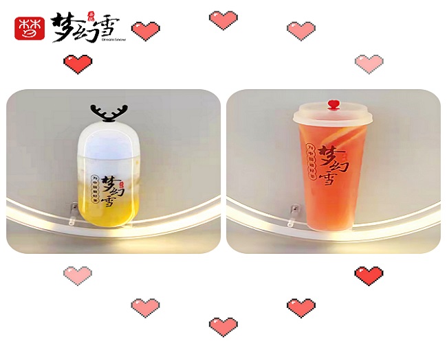 如何合理挖掘潜在顾客呢?