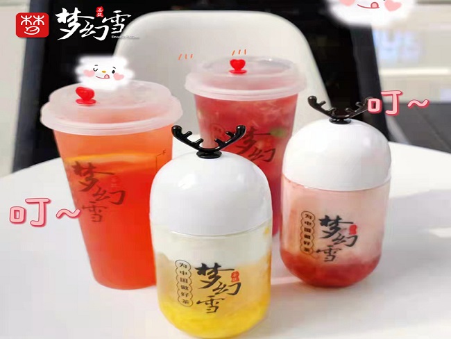 梦幻雪奶茶加盟