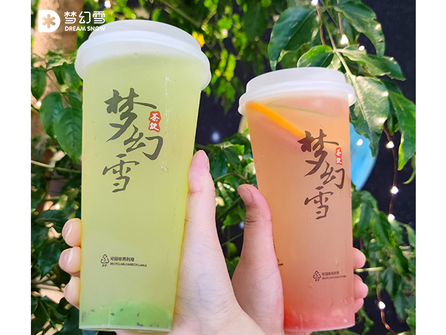 河南奶茶品牌哪家好？