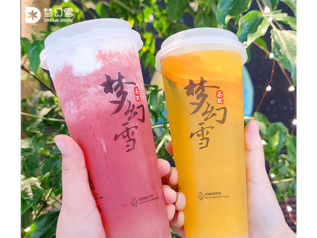奶茶品牌加盟