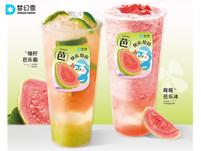 茶饮店如何打造爆款产品？