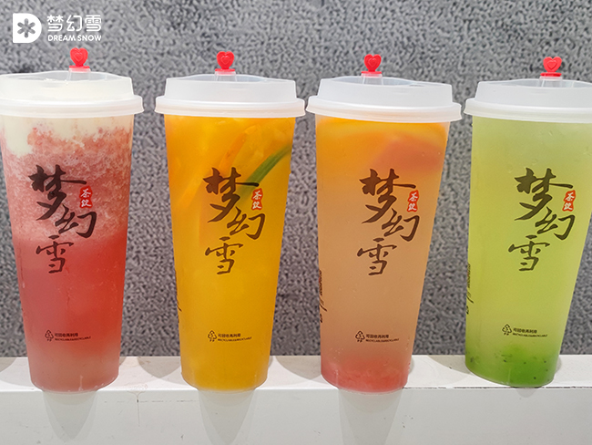 梦幻雪茶饮