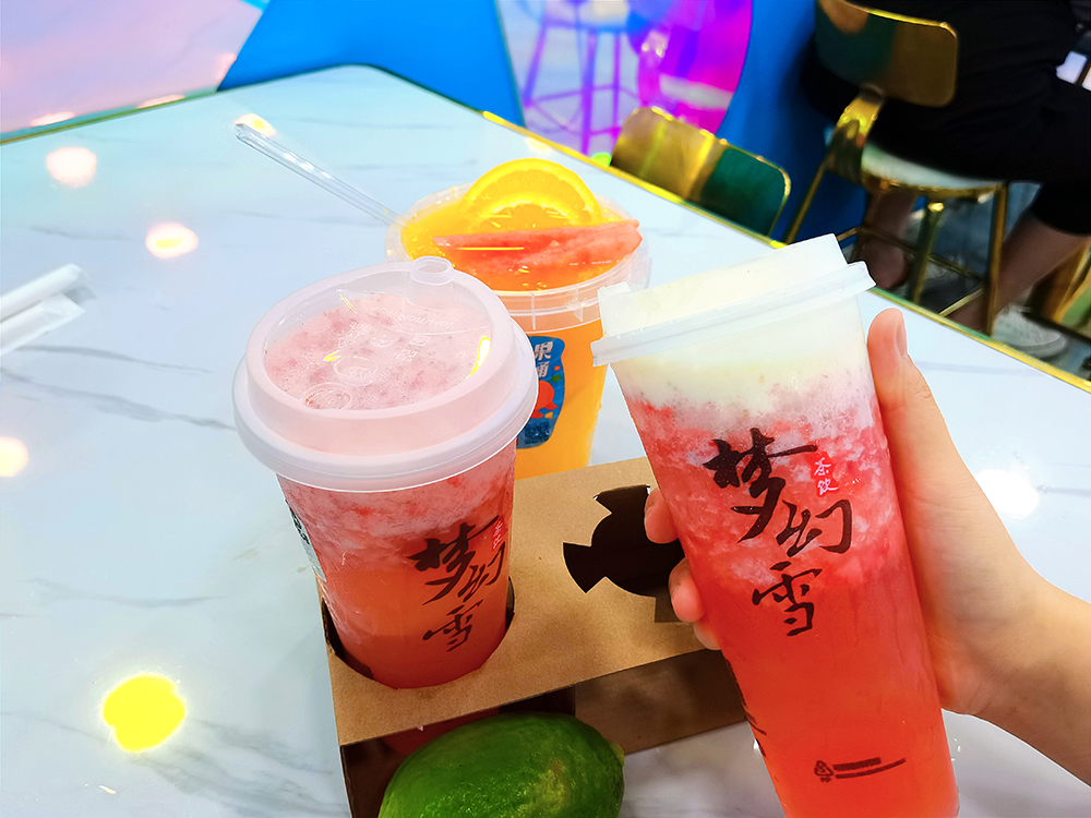 梦幻雪奶茶加盟费多少
